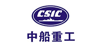 中船重工