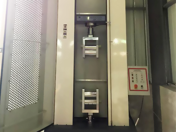 原料測試